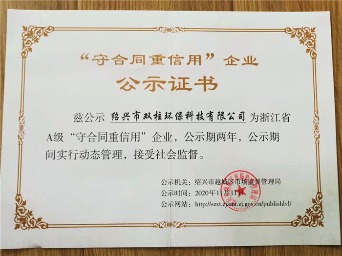 image001 - 副本.jpg